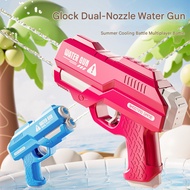 Glock double-nozzle water gun, large-capacity water gun, manual press, beach toy for boys and girls,