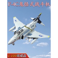 1: 100 US Navy F-4C Ghost Fighter F4 Aircraft Model Alloy Aircraft Carrier Carrier Aircraft Finished