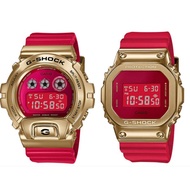 🎏G-Shock GM-5600CX-4 and GM-6900CX-4 for Chinese New Year 2021 Year of the Ox Zodiac Edition GM-5600