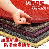 Door Mat Entrance Mat Door Mat Household Waterproof Door Mat Entrance Mat Soundproof Door Mat Entry 