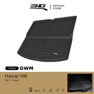 3D Mats ถาดท้ายรถยนต์ GWM HAVAL H6 2021-2025 พรมกันลื่น พรมกันนํ้า พรมรถยนต์