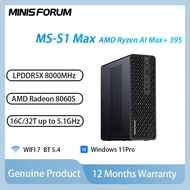 MINISFORUM MS-S1 MAX Mini PC Ryzen AI Max+ 395 16C/ 32T Radeon 8060S Graphics 128GB LPDDR5X AI Works