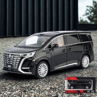 REDSUNS DIECAST DENZA D9 EV 7 SEATER MPV 1:24 SCALE CAR PREMIUM COLLECTION AND CHILDREN'S GIFT