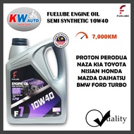 Fuelube F7 Malaysia Engine Oil engine oil 10w40 Semi Synthetic Proton Perodua Toyota Honda