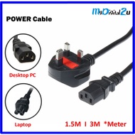 Power Cable UK Plug for Laptop PC with Fuse 3 PIN-S 3 PIN-B Desktop PC Laptop Cable 1.5M /3M