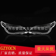 Suitable for 04-07 BMW 5 Series E60 E61 Headlamp Shade Headlamp Cover Headlamp Lamp Shell