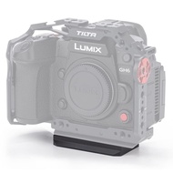 TILTA Shooting Accessories Bottom Plate Compatible with Panasonic GH7/GH6 – Black | TAT15BPB