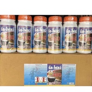 480รีลโฟลว์(6ขวด)สารอาหารสำหรับทาหน้ายางพารา(ของแท้100%)