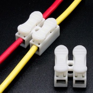 Combo of 50 quick wire connectors CH-2 CH2 Wire Connector Cable Connector
