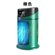 桌面冷風機/便攜式USB空調扇/小型噴霧風扇/多功能定時空調機/吹風降溫加濕三效合一/6檔風速/臥室宿舍辦公室露營可用 - 綠色