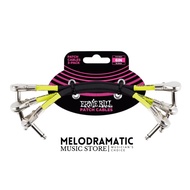 ERNIE BALL 6INCH FLAT JUMPER CABLE