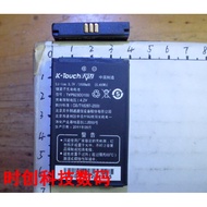 Tianyu V988 D183 D185 D187 G92 D188 E52 E55 Mobile Phone Battery Board Charger