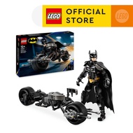 LEGO Super Heroes DC 76273 Batman Construction Figure and the Bat-Pod Bike (713 Pieces)