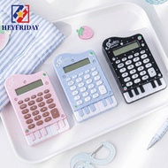 NOVAFLUX Mini Calculator, ABS Musical Note Printed Piano Shape Calculator, High Beauty Lightweight P