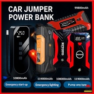 Car Jumper PowerBank 119000/109800/98800mAh With Pump Car PowerBank Jump Starter Emergency JumpStart