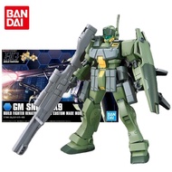 ☺Bandai Genuine Gundam Model Kit Anime Figure HGBF 1/144 GM Sniper K9 Collection Gunpla Anime Ac ~b