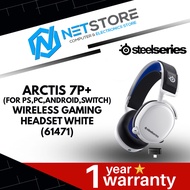 STEELSERIES ARCTIS 7P+ (FOR PS,PC,ANDROID,SWITCH) WIRELESS GAMING HEADSET WHITE (61471)