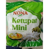 Nona Ketupat Mini  Mini Rice Cake 200g (25g×8)