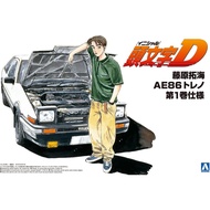 [Direct from Japan] Aoshima 1/24 Fujiwara Takumi AE86 Trueno Specification Volume 1 No.05 Initial D 