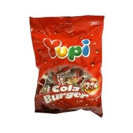 96g Original Brand Yupi Cola Burger Gummy Candy HALAL (LOCAL READY STOCKS)