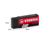 Stabilo 1196E Exam Grade Eraser (Big) / Pemadam Stabilo / Black Eraser 1196E