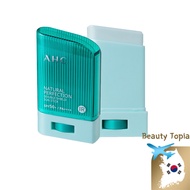 AHC Natural Perfection Double Shield Sun Stick SPF 50+ PA++++ 22g ahc sunscreen stick sunscreen suns