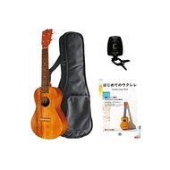 [Famous 4-piece set] Famous concert ukulele set (Famous FC-5G case instruction book tuner beginner