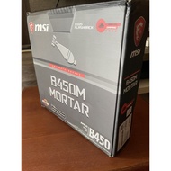 MSI B450M Mortar Matx