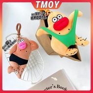 TMOY Cartoon Madman Creative Plush Dolls Keychain Backpack Pendant Funny Ugly Cute Stuffed Bag Ornam