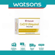 Vitamode CoQ10 Ubiquinol 100mg 30S