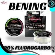 Relix Nusantara 50m White Fluorocarbon Leader Fishing Line - 5lbs - Rainbow fishing line