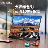 Large Screen Touch Portable Screen 4K Monitor Vertical Screen Computer Notebook Mobile Phone Dual Sc
