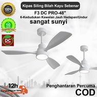 Kipas siling 48 inci, kipas siling penyongsang, lampu kipas siling putih kayu pepejal, lampu kipas s