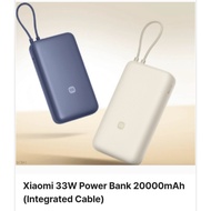 Xiaomi 33W Power Bank Original 20000mAh (Integrated Cable) | 33W MAX high power | USB-C two-way fast