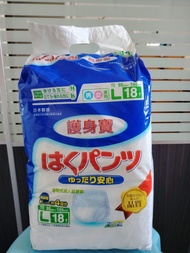 護身寶日本製成人紙尿褲 L碼 18枚 日本製造