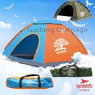TENDA CAMPING 2 ORANG SPEEDS TENDAUNG CAMO MODEL DOME LX 018-13 - PUSATALATPANCING