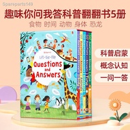 Free audio Usborne 5-volume Q&A flip book Lift-the-flap Questions and Answers about Your Body/Anima