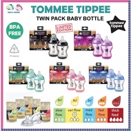 Tommee Tippee Closer to Nature Feeding Bottle 260ml/9oz 0m+