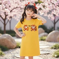 a.S_STORE99 - LATEST CHINESE NEW YEAR DRESS YEAR OF THE HORSE 2026 LATEST CHINESE NEW YEAR CLOTHES/ 