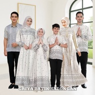 KEMEJA Eid Family Couple Clothes 2026 Couple Set Gamis Long Sleeve Shirt Father Mother Child Latest 