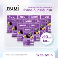 NUUI FIBER PLUS  PRUNE หนุย ไฟเบอร์ พลัส พรุน1*6  (10 กล่อง รวม 60 ซอง)