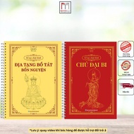 XO Book - Sutra Copying Handbook (translucent printing, spring spine) - Tue Duc