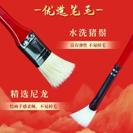 MUJI Zhuangyuan Red - Guochao 3D Gouache Pen Set Watercolor Pen Full Set of Oil Painting Special Pen Soft Head Fan Shape Art Students