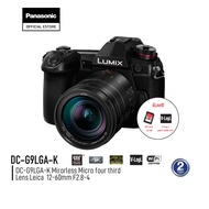 Panasonic Lumix Camera DC-G9LGA-K Mirrorless Micro four third 20Mp Lens 12-60 mm F2.8-4 ประกันศูนย์