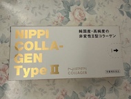 Nippi Collagen Type II 膠原蛋白