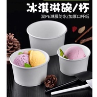 3oz 4oz 5oz Ice Cream Paper Bowl (White) 50pcs± 1/2/3 Scoop Party Disposable Test Cup Yogurt Mangkuk