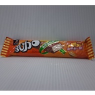 [Spring Hardware Department Store] Hongya 77 Milk Plus Chocolate 37.4g Ancient Flavor 77