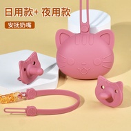 Baby pacifier super soft 0-36 months20260628