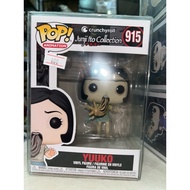Funko POP! Junji Ito Collection :Yuuko 915 *Please Read The Details*