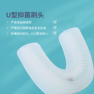 Portable Dental Scaler Dental Instrument Cold Light Automatic Lazy Toothbrush Smart Dental Scaler Br